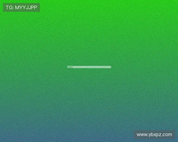 360高清体育赛事直播平台免费观看全场比赛精彩瞬间不断更新